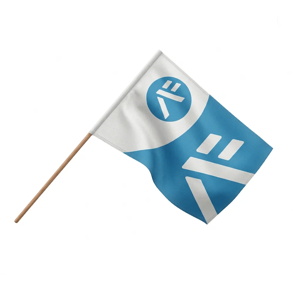 Schwenkfahne